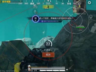 和平精英手机版透视