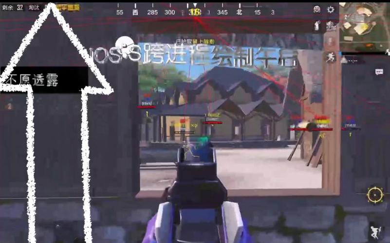 豆豆和平精英科技