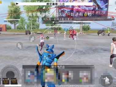 和平精英用外挂惩戒外挂
